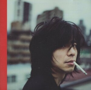 エレファントカシマシ / 大地のシンフォニー/約束 / 2012.04.25 / 43rdシングル / 初回限定盤 / 2CD / UMCK-9477-8