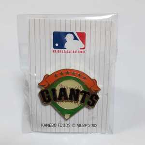 送料140円～ サンフランシスコ・ジャイアンツ MLB ピンバッジ San Francisco Giants SF メジャーリーグ検 非売品 ピンバッチ ピンズ NEWERA