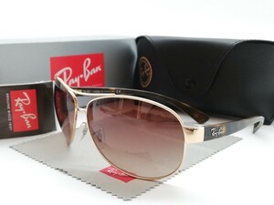 美品 Ray-Ban レイバン サングラス RB3386 ケース 箱付き