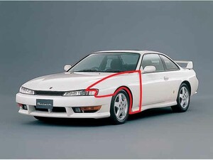 ●新品未使用 日産 S14 シルビア 後期 純正 フロントフェンダー フェンダー 鉄製 左 助手席側 LH 素地 黒 NISSAN Silvia