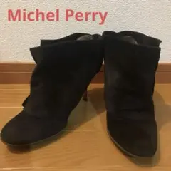 【著名配送】ミッシェルペリーMichelPerryショートブーツ 38 24.5