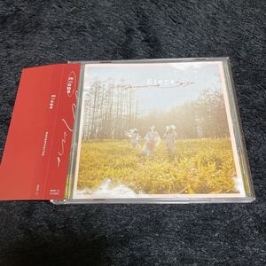 ［匿名発送、送料込み］［CD］まなみのりさ『Elope』