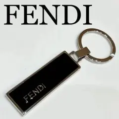 未使用　FENDI フェンディ　キーリング　シルバー　ブラック　ロゴ　人気