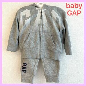 【babyGAP】ブラナンベア パーカー ディズニー ミニー スウェットパンツ 上下セット スウェット フルジップパーカー セットアップ おすすめ