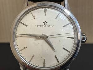 ☆　激レア　ETERNA　エテルナ　MATIC　マチック　自動巻き　腕時計　稼動品　社外ベルト　管BCARA