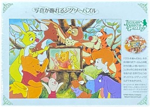 ■新古品・未開封■テンヨー■ディズニー「みんなの想い出」■300 PIECES■30.5cm×43cm■写真が飾れるジグソーパズル■プーさん