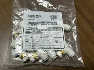 SMC KQ2T08-02AS ワンタッチ管継手 新品10個入 φ8 チーズユニオン