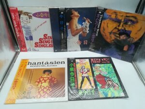 【中古LD】小泉今日子 5点まとめセット Timeless World・Beat Tick Camp Tour 88・Phantasien・Sing Sing Singles・ドキュメント