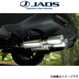 ジャオス エクストレイル 32系[MR20DD(DBA-NT32、4WD、ガソリン)]BATTLEZ マフラー ZS-2 B701444 JAOS