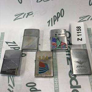 1円スタート zippo おまとめセット 5個 オイルライター ジッポー Z1158