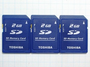 ★TOSHIBA ＳＤメモリーカード ２ＧＢ ３枚 中古★送料８５円・１８５円