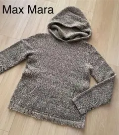 マックスマーラ Max Mara フード付きブラウン系ニットセータSサイズ