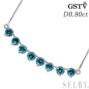 GSTV K18WG トリートブルーダイヤモンド ペンダントネックレス 0.80ct 新入荷 出品1週目 SELBY