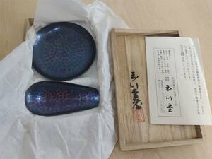 [金属工芸品]鎚起銅器 玉川堂 純銅製 茶箕 急須台 茶道具 未使用？美品 [一般家庭保管品]