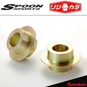 SPOON スプーン リジカラ 1台分 BOXTER 981 Boxster S 50261-981-000