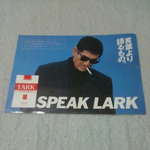 高倉健　SPEAK LARK ステッカー　非売品 健さん 日本一の俳優、健さん。