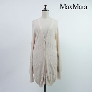 Max Mara マックスマーラ 柄編地 長袖ロングカーディガン トップス レディース ピンクベージュ サイズM*PC130