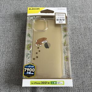 ★新品未使用　iPhone13用ケース スマホケース 犬★