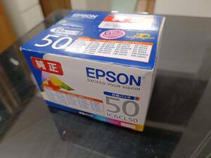 【未使用未開封】エプソン EPSONインクカートリッジ純正6色パック IC6CL50