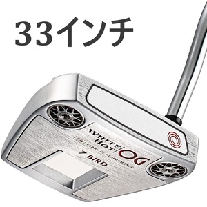 【新品 送料無料】 オデッセイ ホワイト ホット OG パター #7 BIRD スチールシャフト 33インチ ODYSSEY WHITE HOT