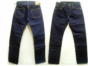 即決[W33]未使用品 SAMURAI JEANS S5000GX-T 2010年 五輪之書 第1弾 地の巻 金銀 二刀流セルビッチ 400本限定 サムライジーンズ■R125