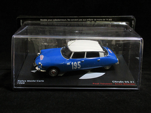 ●デアゴスティーニ DeAGOSTINI 【隔週刊ラリーカーコレクション 1/43 シトロエン・DS21】●Citroen DS 21 (1966) 