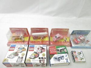 【同梱可】中古品 ディズニー ミッキーミニー チップとデール グーフィー 他 トミカ キュービックマウス 等 グッズセ