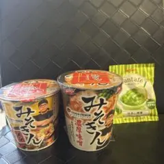 日清 みそきん カップラーメン とメシ2個セット➕a