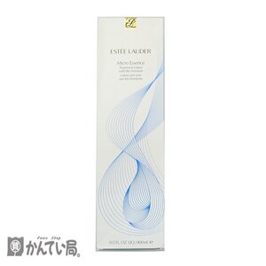 未使用 保管品 ESTEE RAUDER エスティーローダー マイクロ エッセンス ローションBF 400ml ポンプ式 化粧水 スキンケア 乾燥対策 透明感