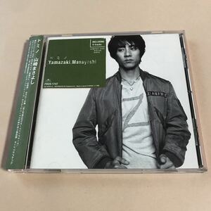 山崎まさよし 1CD「ドミノ」