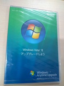  ●【未開封品】Windows Vistaをアップグレードしよう　Windows Vista Anytime Upgrade 32ビット版　１個セット