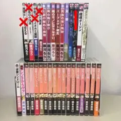 コミック　まとめ売り☆バラ売り☆32冊　BL