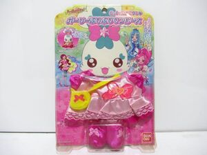 ハートキャッチプリキュア! いっしょにおめかし　ガーリーふりふりワンピース　[skb1205]