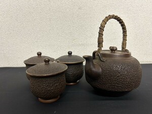 A2　備前焼　茶器　煎茶器　急須　蓋付湯呑 3点　工芸品　在銘　茶道具　骨董品　美術品　現状品