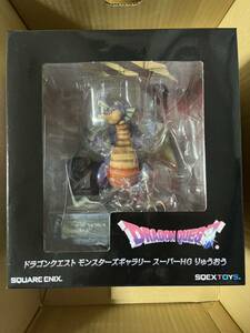 未開封品　ドラゴンクエスト モンスターズギャラリー スーパーHG りゅうおう 竜王　SQUARE ENIX スクウェア エニックス