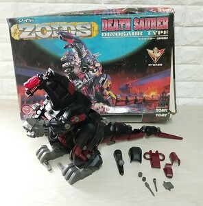 動作確認済　TOMY　ゾイド　デスザウラー　恐竜型　ZOIDS　当時物　組立済　プラモデル　トミー