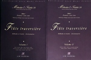 教則と特性辞典 フルート 第1,2巻 (ファクシミリ 自筆譜) 輸入楽譜 METHODES ET TRAITES-DICTIONNAIRES:FLUTE TRAVERSIERE VOL.1,2 洋書