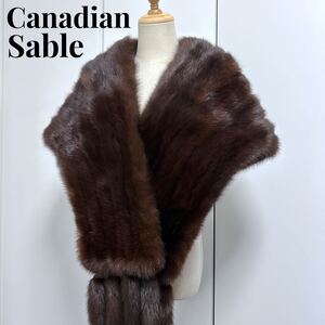 【極美品♪】Canadian Sable カナディアンセーブル◇リアルファー 本毛皮超大判ショール フリンジ付き レディース ブラウン 茶色