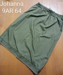 9AR-W64◆Jonna◆スカート◆カーキ緑