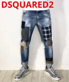 DSQUARED2 ディースクエアード デニム 再構築 パッチワーク 34