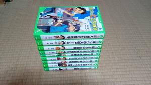 宗田理　ぼくらのシリーズ　１～９巻セット　角川つばさ文庫