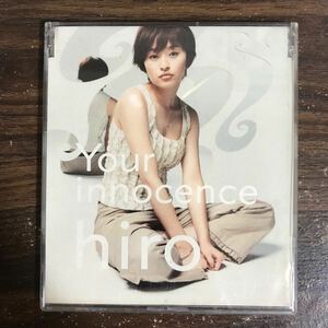 E590-1 中古CD100円 hiro Your innocence