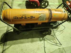 オリオン ジェットヒーターHPA-11A