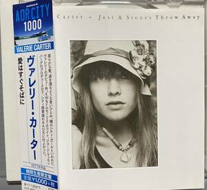 【CD】送料無料 ヴァレリー・カーター「JUST A STONE