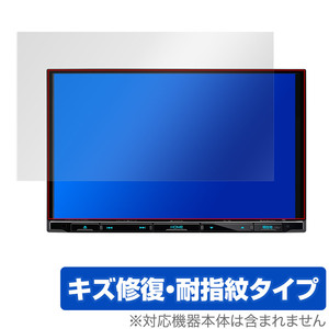 KENWOOD 彩速ナビ MDV-S708L S707L L308L 保護 フィルム OverLay Magic for ケンウッド カーナビ MDVS708L 等 キズ修復 耐指紋コーティング