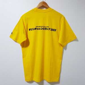 【新品タグ付き】adidas アディダス サッカー キリンチャレンジカップ2003 半袖Tシャツ Lサイズ イエロー 未使用 自宅保管品