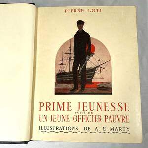 ★希少★美装 マルティ挿絵 ロティ著「至高の青春・ある貧しい士官」1937年 / アール・デコ挿絵本 ポショワール 送料無料！