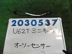 ミニキャブ GD-U62T オーツー センサー 660 Vタイプ W74 カルガリーホワイト 200537