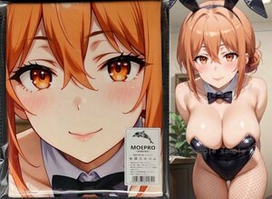 ▲ガハママ 35230▲コスプレ▲タペストリー・超大バスタオル・毛布・ポスター▲超大105×55cm