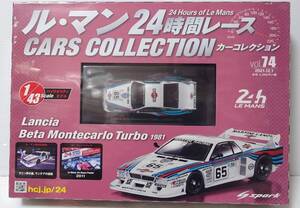 美品 未開封 アシェット ル・マン24時間レース カーコレクション vol、74　スケール1/43 Lancia Beta Montecarlo Turbo 1981年